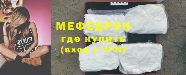 кокаин VHQ Вязники