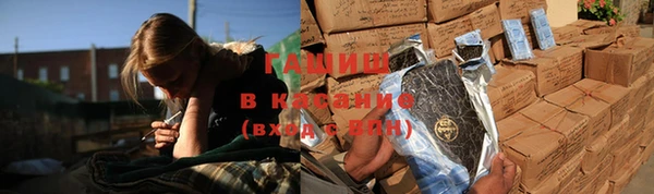 твердый Вязьма