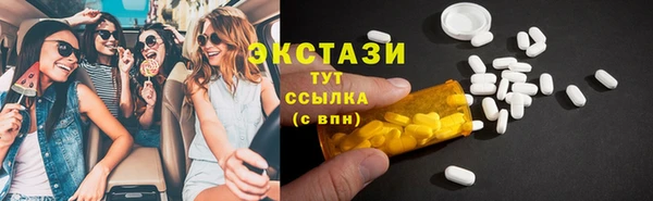 твердый Вязьма