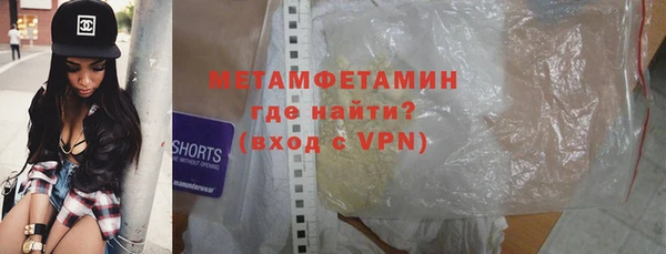 дживик Вяземский