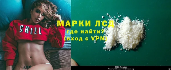 твердый Вязьма