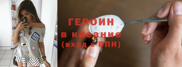 дживик Вяземский