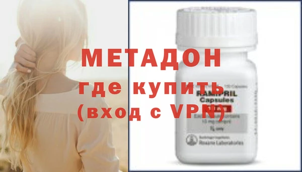 кокаин колумбия Верхнеуральск