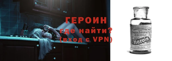 крисы Волосово