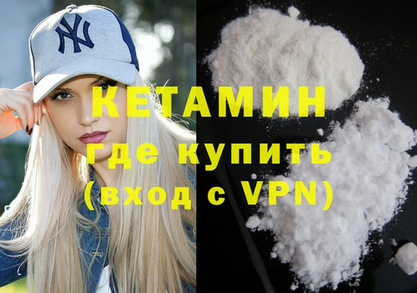 винт Володарск