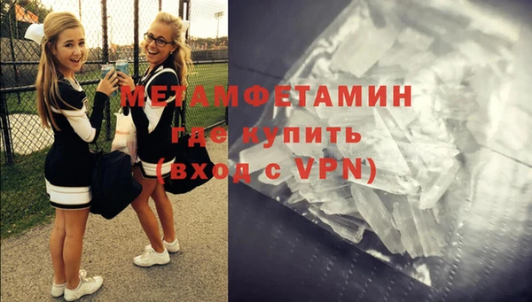 дживик Вяземский