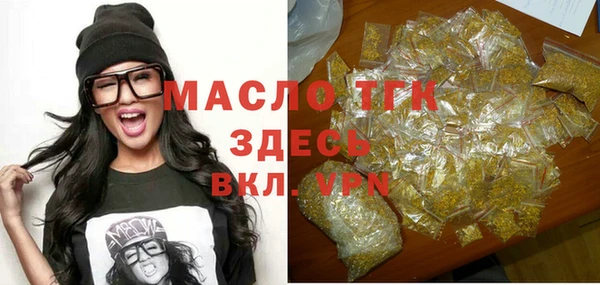 твердый Вязьма