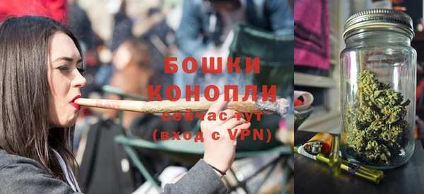 винт Володарск