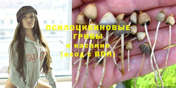 кокаин VHQ Вязники