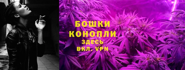 крисы Волосово
