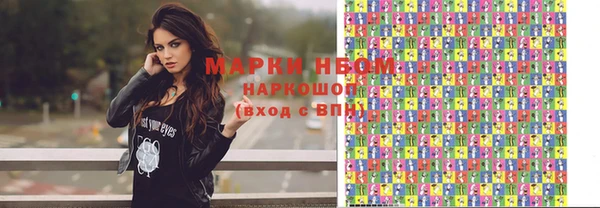 винт Володарск