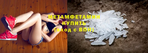 дживик Вяземский