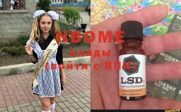 дживик Вяземский